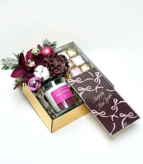Ribbon Happy New Year Bordo Yılbaşı Çikolata Mum Hediye Kutusu