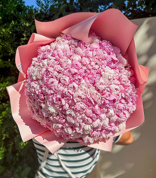 Royal Deluxe 201 Pembe Şakayık Buketi